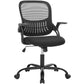 Ergonomic Home Office Chair – Mid-Back Mesh Computer Desk Chair with Lumbar Support