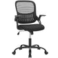Ergonomic Home Office Chair – Mid-Back Mesh Computer Desk Chair with Lumbar Support