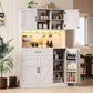 71" Pantry Cabinet, Kitchen Pantry Storage Cabinet with LED Light & Outlet, Kitchen Hutch